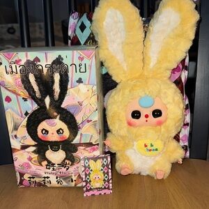 Baby Three Lily Rabbit Town V1 yellow bunny